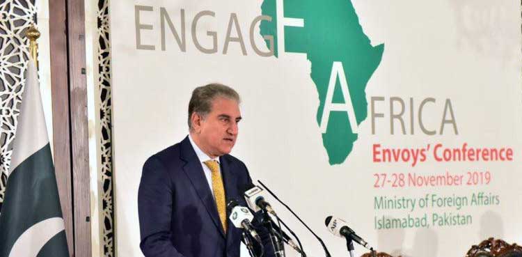 Pakistan resolute to build strong relation with Africa, says FM Qureshi
