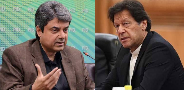 PM Imran Khan accepts resignation of Farogh Naseem
