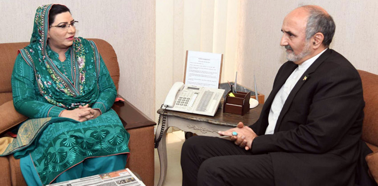 Firdous Ashiq Awan calls for bolstering media cooperation with Iran