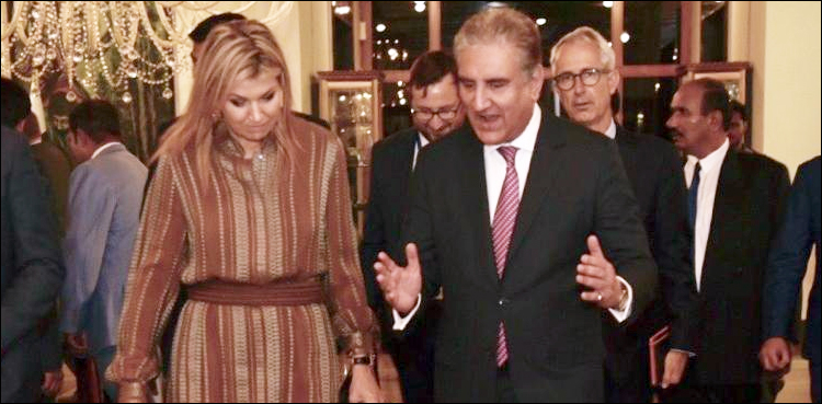 FM Qureshi hosts Queen of Netherlands at Foreign Office