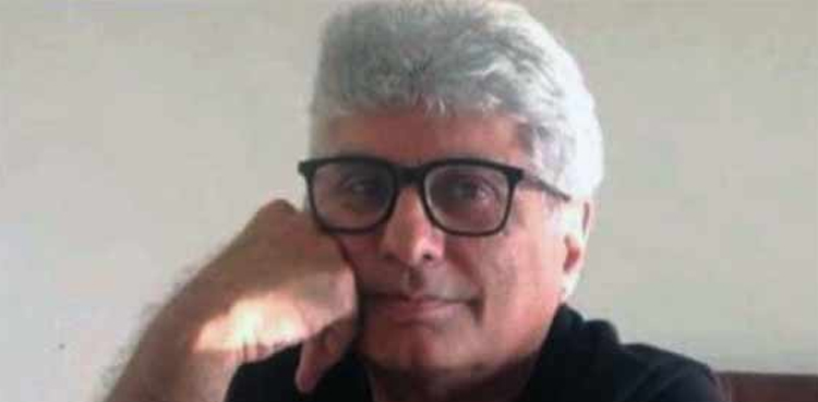 Ijaz Haroon to be produced before accountability court today