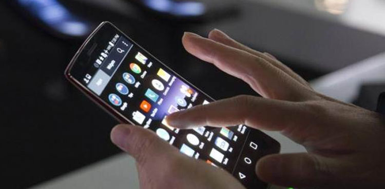 Indonesians invent device to aid internet-addicted