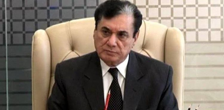 Govt likely to extend tenure of NAB chairman through ordinance
