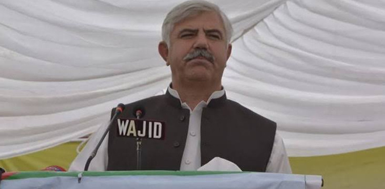 CM Mahmood Khan to visit quarantine center in DI Khan today