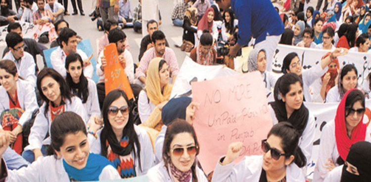 Young doctors end strike after LHC order