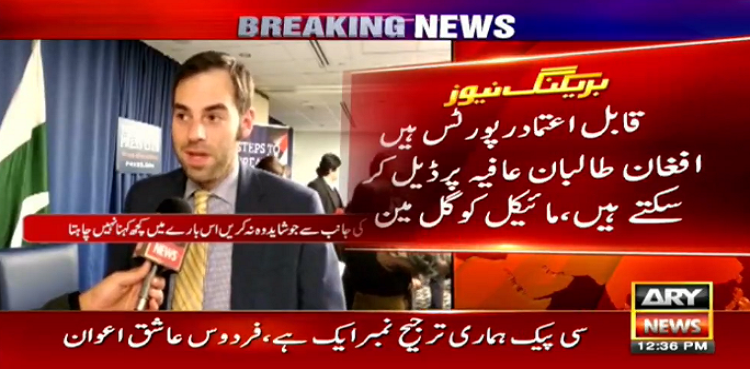 Afghan Taliban vying for Dr Aafia Siddiqui's release, claims American analyst