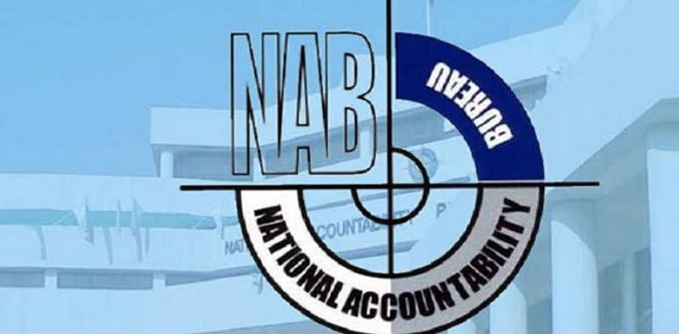 Fake bank accounts case: NAB detains close aid of Asif Zardari