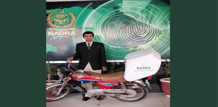 NADRA launches service to facilitate registration process at doorstep
