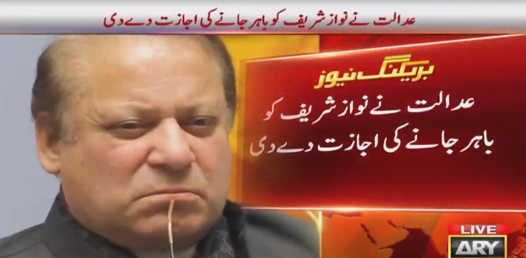 Court allows Nawaz Sharif to go abroad for four weeks