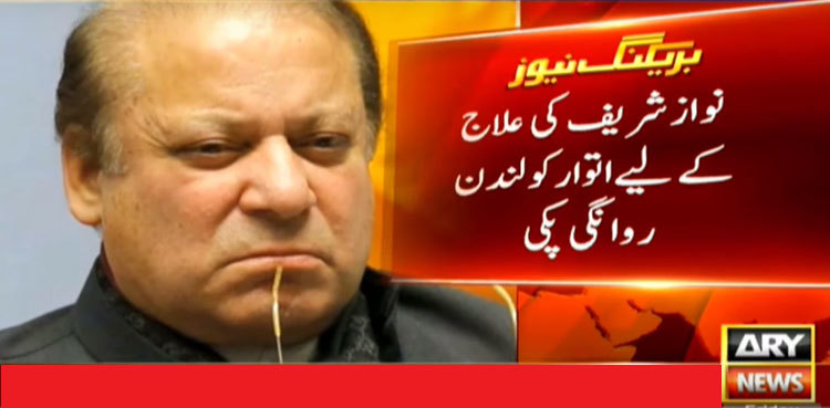 Nawaz Sharif likely to leave for London on Sunday