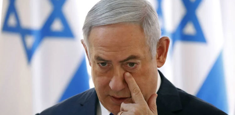 Netanyahu cancels Israeli delegation to US over UN Gaza vote