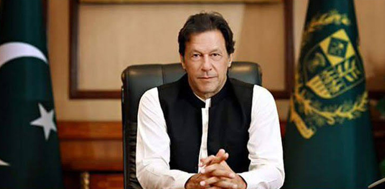 PM Imran Khan orders opening of Chaman-Spin Boldak border to Afghanistan