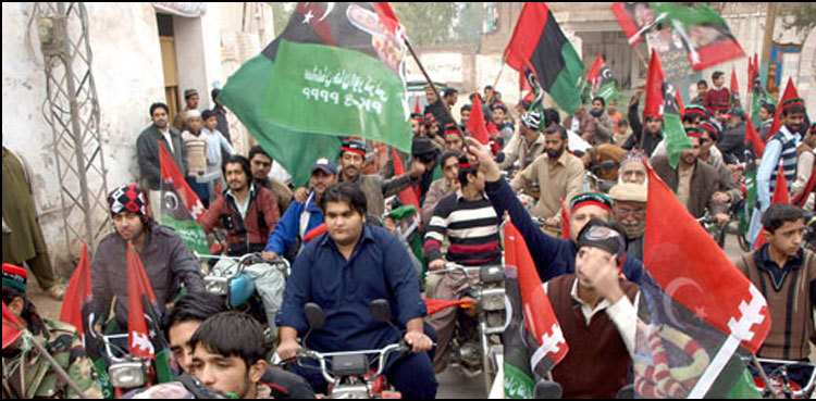 PPP retains Sindh Assembly seat in Dadu by-poll