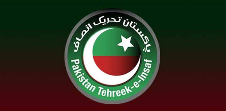 PTI announces to hold public gathering in Rawalpindi