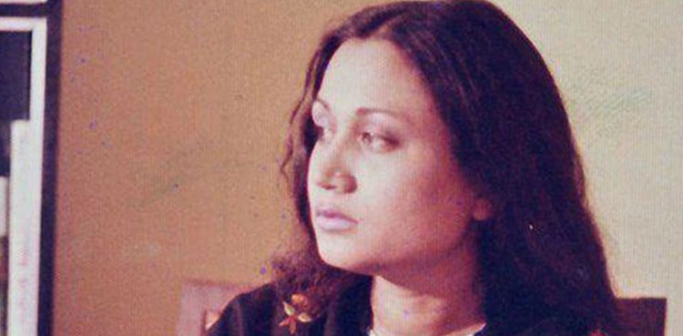 Parveen Shakir remembered on 27th death anniversary