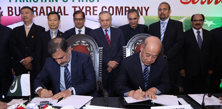 Pakistan and China's major tyre companies join hands