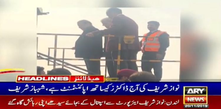 Shehbaz Sharif prays for Nawaz Sharif's early recovery