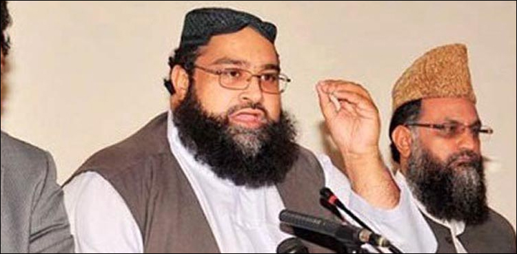 Ulema Council terms demand for PM's resignation a 'joke'