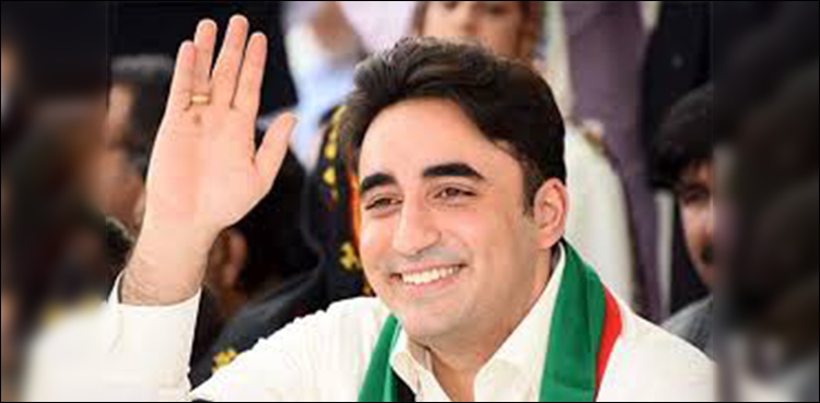 Bilawal wishes 'a very happy Christmas' to Christian brethren