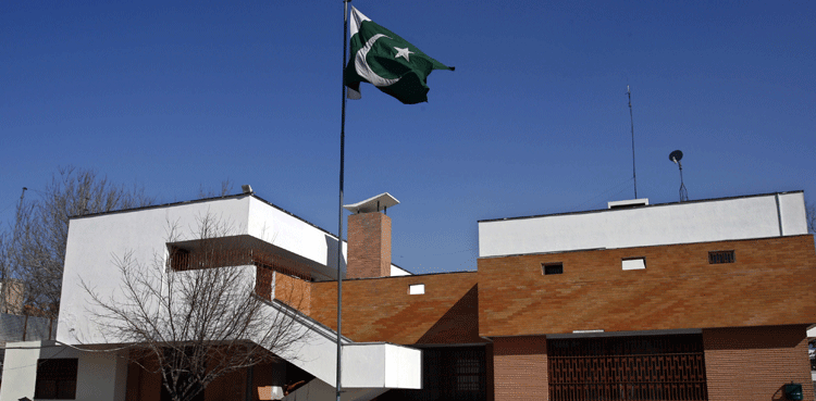 Afghan intelligence officials continue to harass Pakistani diplomats