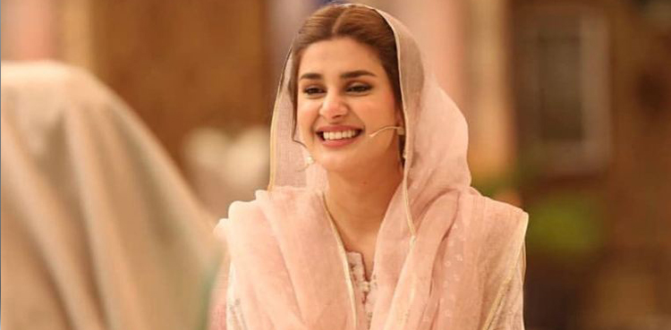 Kubra Khan opens up about her spiritual journey