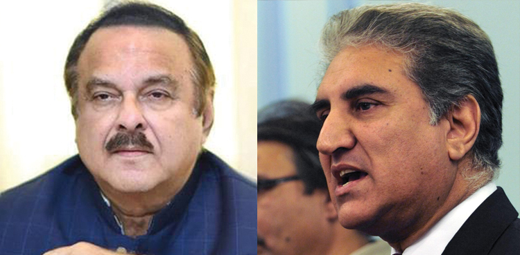 Shah Mehmood Qureshi inquires health of Naeemul Haque