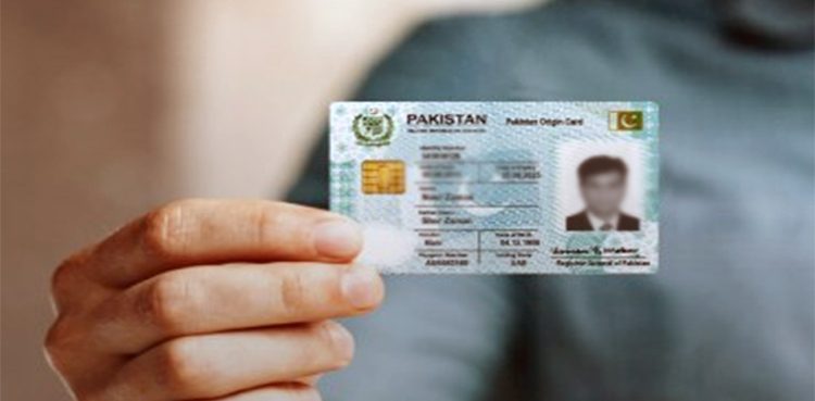 NADRA comes in for flak for cancelling people's citizenship