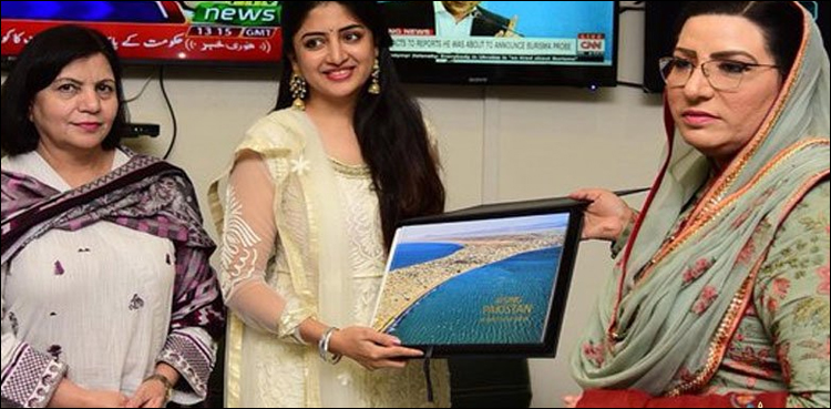 Indian actress Poonam Kaur thanks PM Imran for opening Kartarpur Corridor