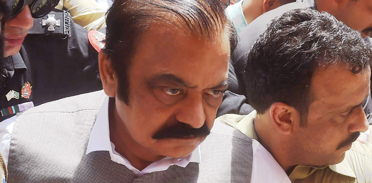 LHC issues notices to ANF, others on Rana Sanaullah's bail petition