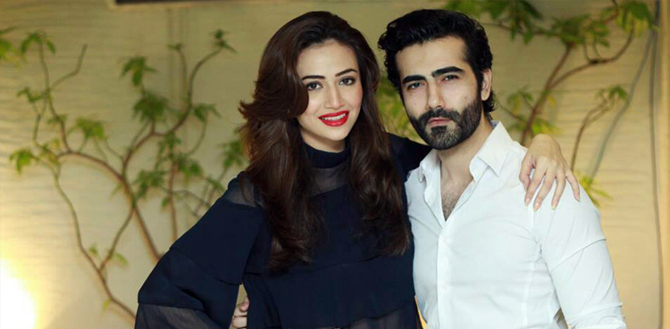 Sana Javed shares adorable throwback picture with brother