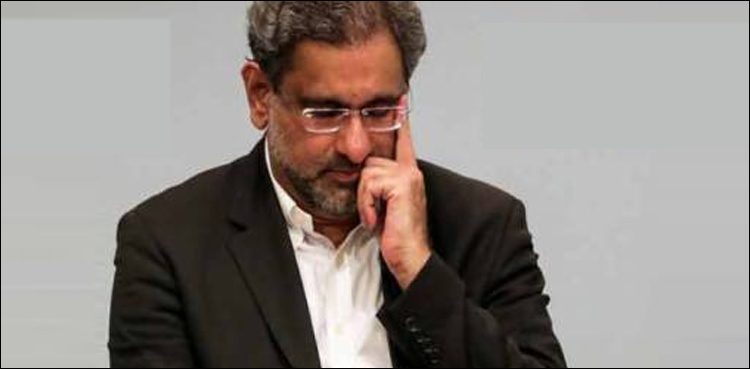 Court directs NAB to file supplementary reference against Shahid Khaqan Abbasi