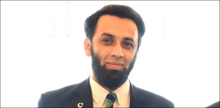 Punjab cancels fuel quota of govt officers: Ata Tarar