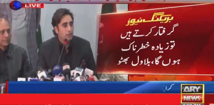 Not afraid of arrest, says Bilawal Bhutto