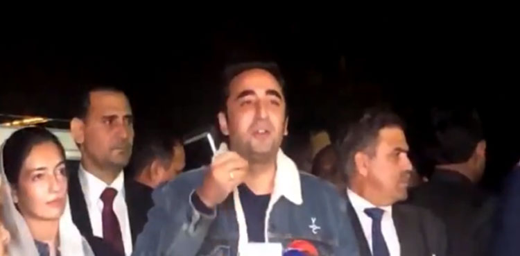 PPP to commemorate Benazir’s death anniversary at Liaquat Bagh: Bilawal Bhutto