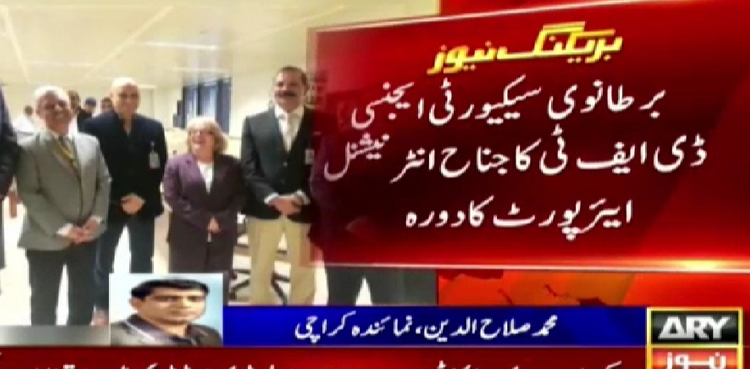 British DfT officials visit Karachi airport to review security arrangements