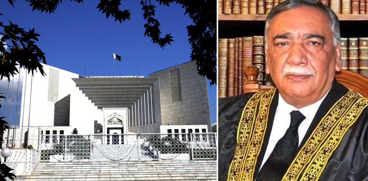 CJP did not issue any direction to special court, clarifies SC