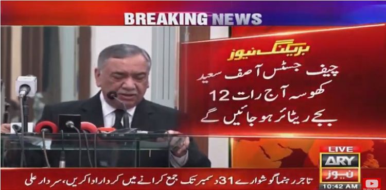 CJP Asif Saeed Khosa to retire today