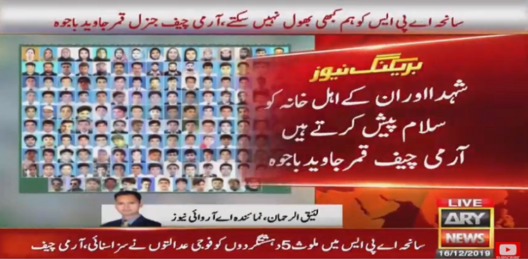 COAS General Qamar Javed Bajwa pays rich tributes to APS martyrs