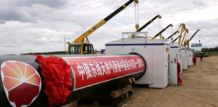 Putin, Xi launch 'historic' Russian gas pipeline to China