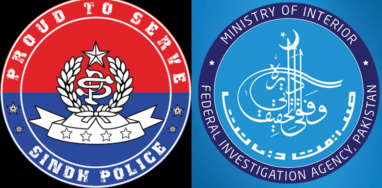 FIA seeks services of two police officers surrendered by Sindh