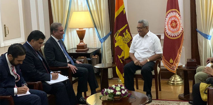 FM Shah Mehmood Qureshi, Sri Lankan President discuss bilateral ties