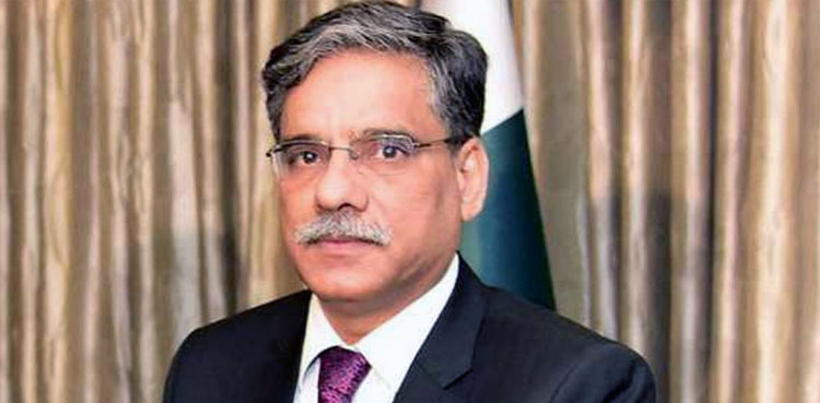 Latest technology employed to redress complaints: Federal ombudsman