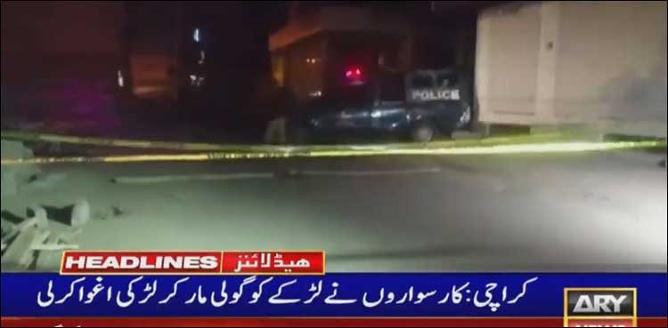 Girl abducted after culprits fire gunshots to teenage boy in Karachi