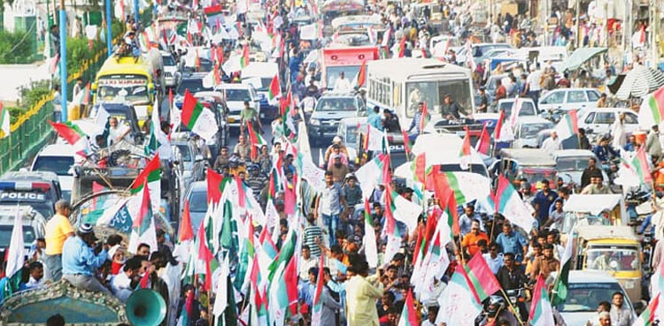 MQM-P announces rally in support of Pervez Musharraf