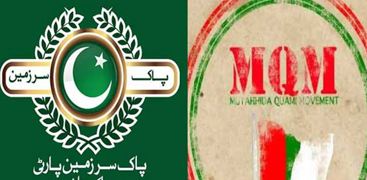 MQM-P, PSP voice concern over special court's verdict in Musharraf treason case