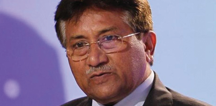 LHC grants Musharraf's plea, declares special court's formation 'unlawful'