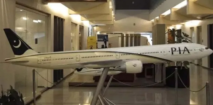 Officials of British security agency visit PIA headquarters