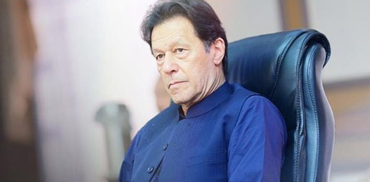 PM Imran to inaugurate model police station in Mianwali tomorrow