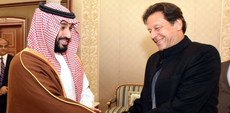PM Imran Khan expected to visit Saudi Arabia next month