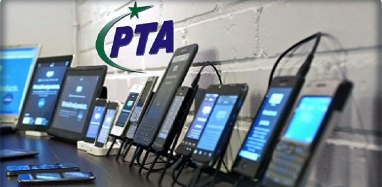 PTA announces restoration of telecom services in more flood-hit areas
